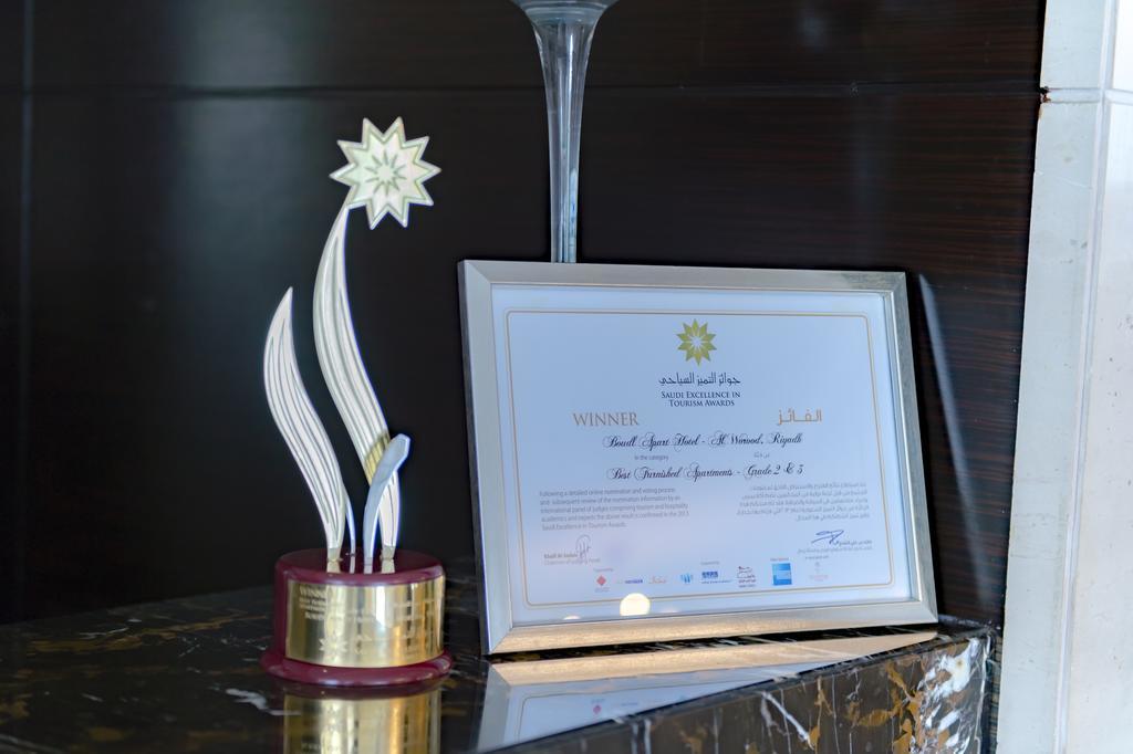 Boudl Al Woroud Lejlighedshotel Riyadh Eksteriør billede